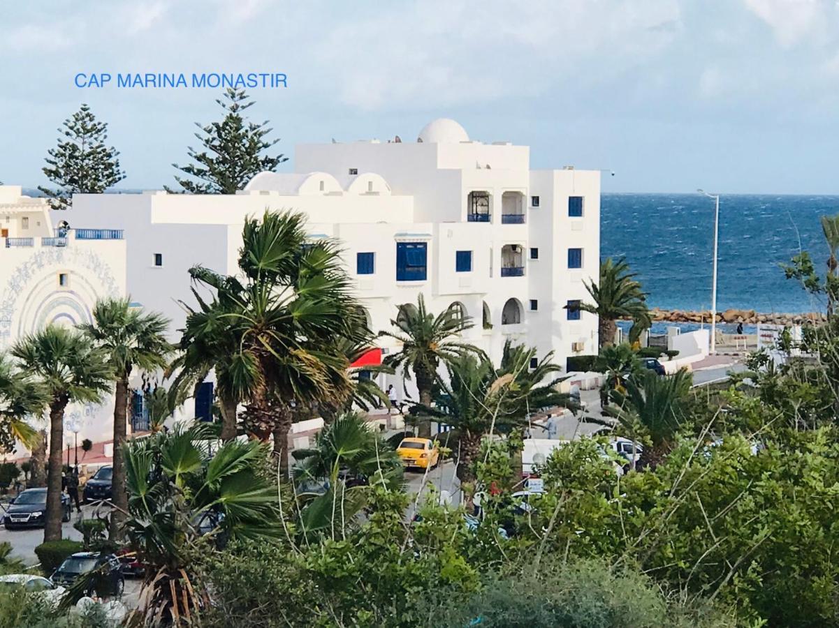 Private At Marina * Monastir