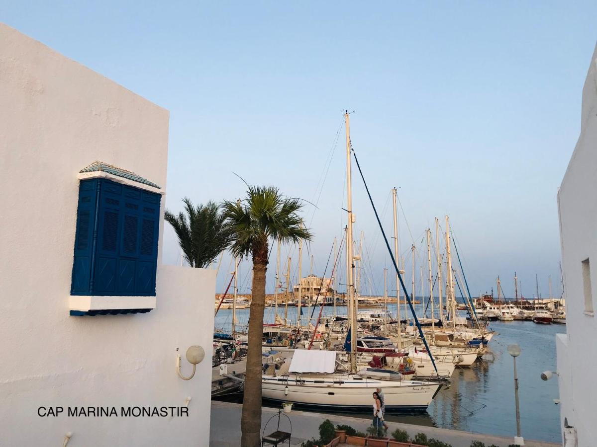 Apartment Marina *