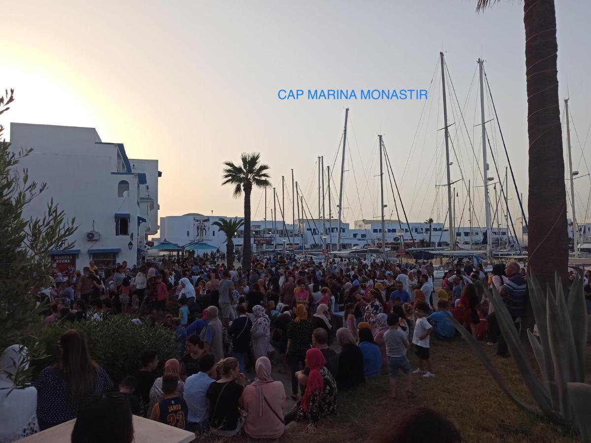 Marina *